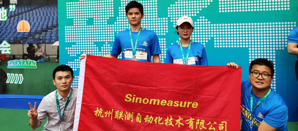 聯(lián)測今日70萬步占領(lǐng)微信運(yùn)動封面